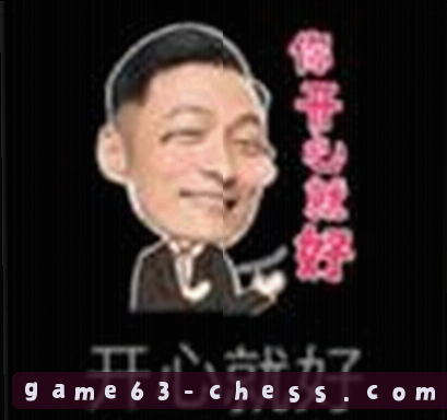 李姐